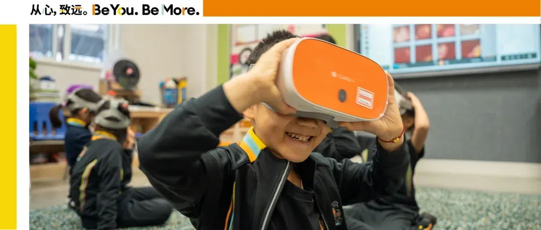Techsperience Week: A Celebration of Learning and Innovation 